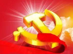 勇担新使命 奋进新征程——我省代表出席党的二十大闭幕会侧记