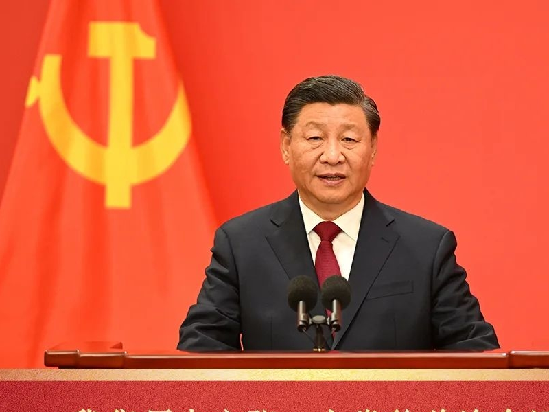 习近平：新征程是充满光荣和梦想的远征