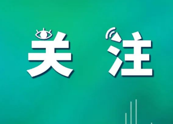 国家邮政局明确：2025年底，禁用此类包装