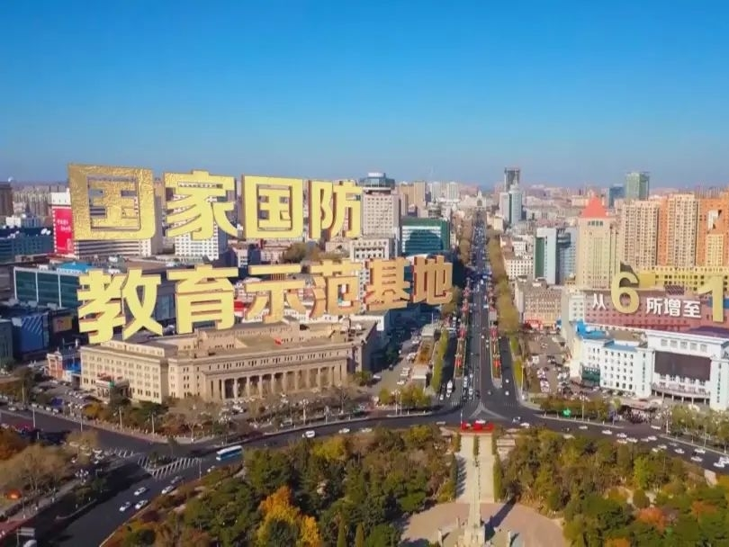 （奋进新时代 吉林这十年）吉林：推动文化产业繁荣发展