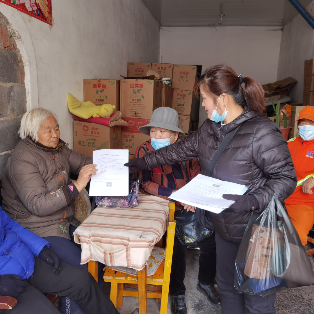 龙门街道前进社区开展食品安全宣传活动