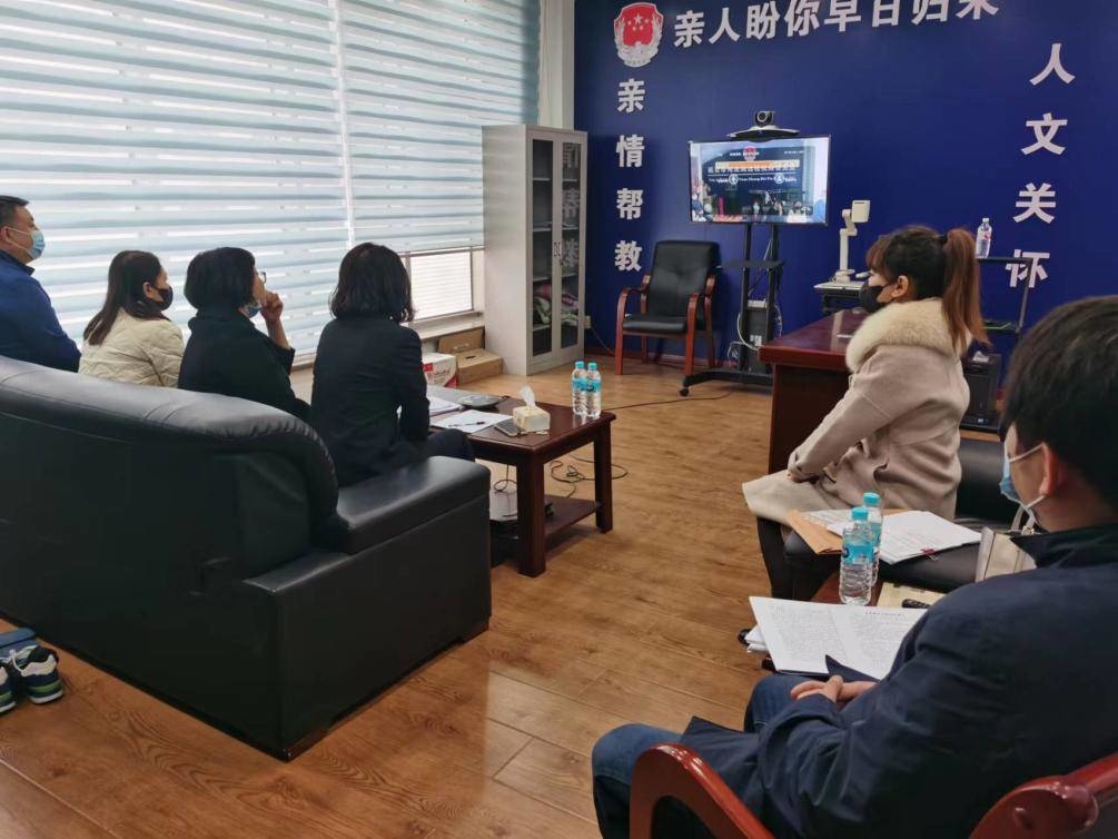 延吉市司法局视频会见系统 助力法院远程开庭审案