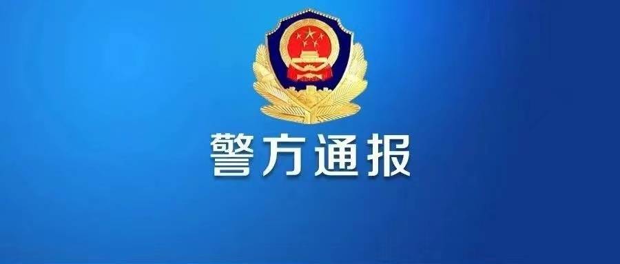 【曝光】又一批延边酒驾醉驾人员名单！有你认识的吗?