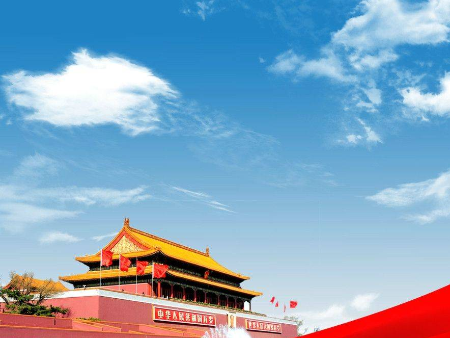 把二十大精神落实到本职岗位上