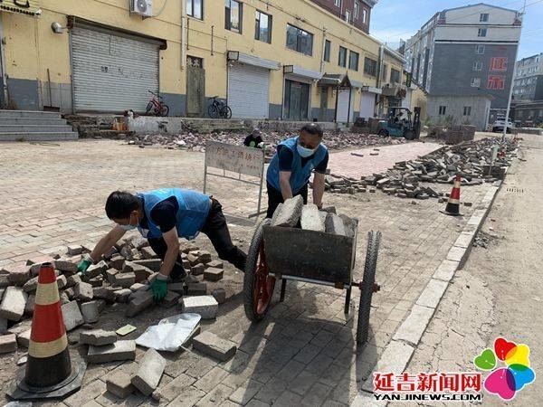 【延吉新时代文明实践】长青社区新时代文明实践站：旧砖铺新路 为民谋幸福