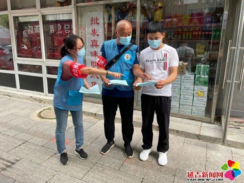 【延吉新时代文明实践】河南街道白桦社区:化身“文明管家”社区“三长”在行动