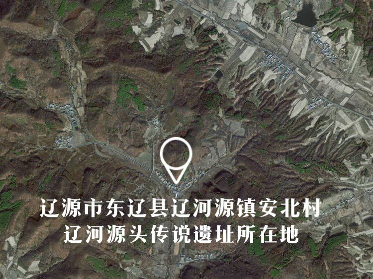 天空之眼看吉林丨辽源：辽河源头在蕴育下一个生机盎然