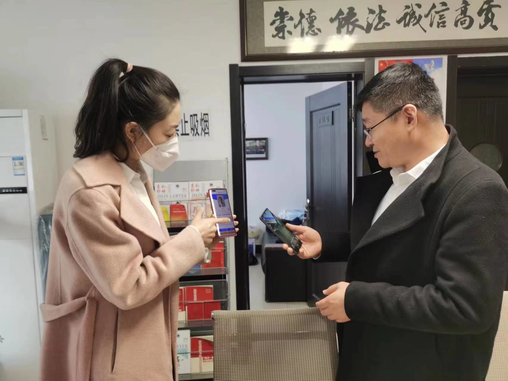 延吉市司法局扎实推进行政检查执法备案智能管理改革
