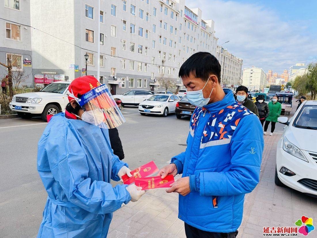 【延吉新时代文明实践】新兴街道民兴社区新时代文明实践站开展“典亮生活，学法有我”普法活动