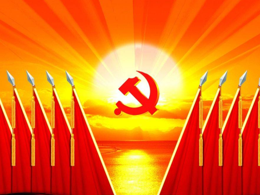 【每日一习话·新征程】依靠顽强斗争打开事业发展新天地