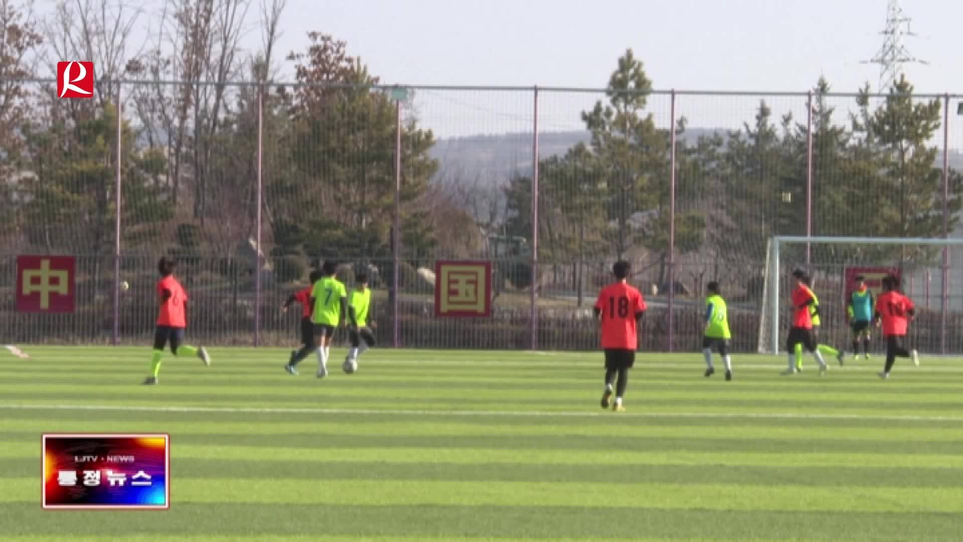 【룡정뉴스】우리시 3개 교정축구팀 <<주장컵>> 축구경기에 참가