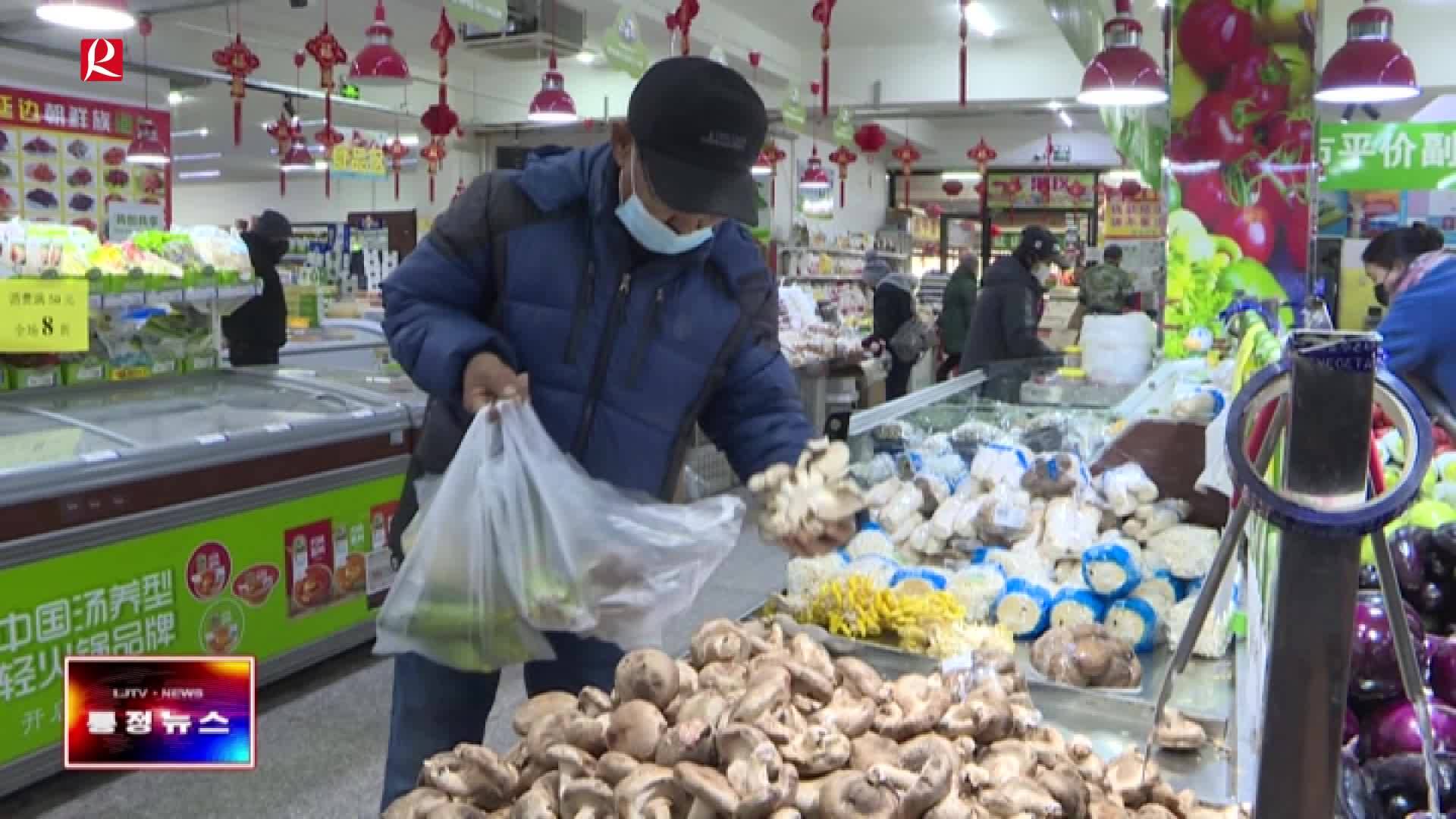 【룡정뉴스】우리시서 소비쿠폰 지급활동 전개해