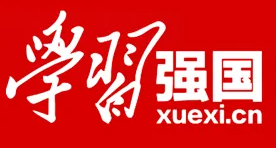 百年大党面对面⑧：思想旗帜时代精华——为什么说习近平新时代中国特色社会主义思想实现了马克思主义中国化新的飞跃？