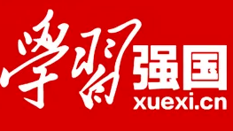 复兴之路 真理之光——深刻领悟习近平新时代中国特色社会主义思想实现马克思主义中国化新的飞跃