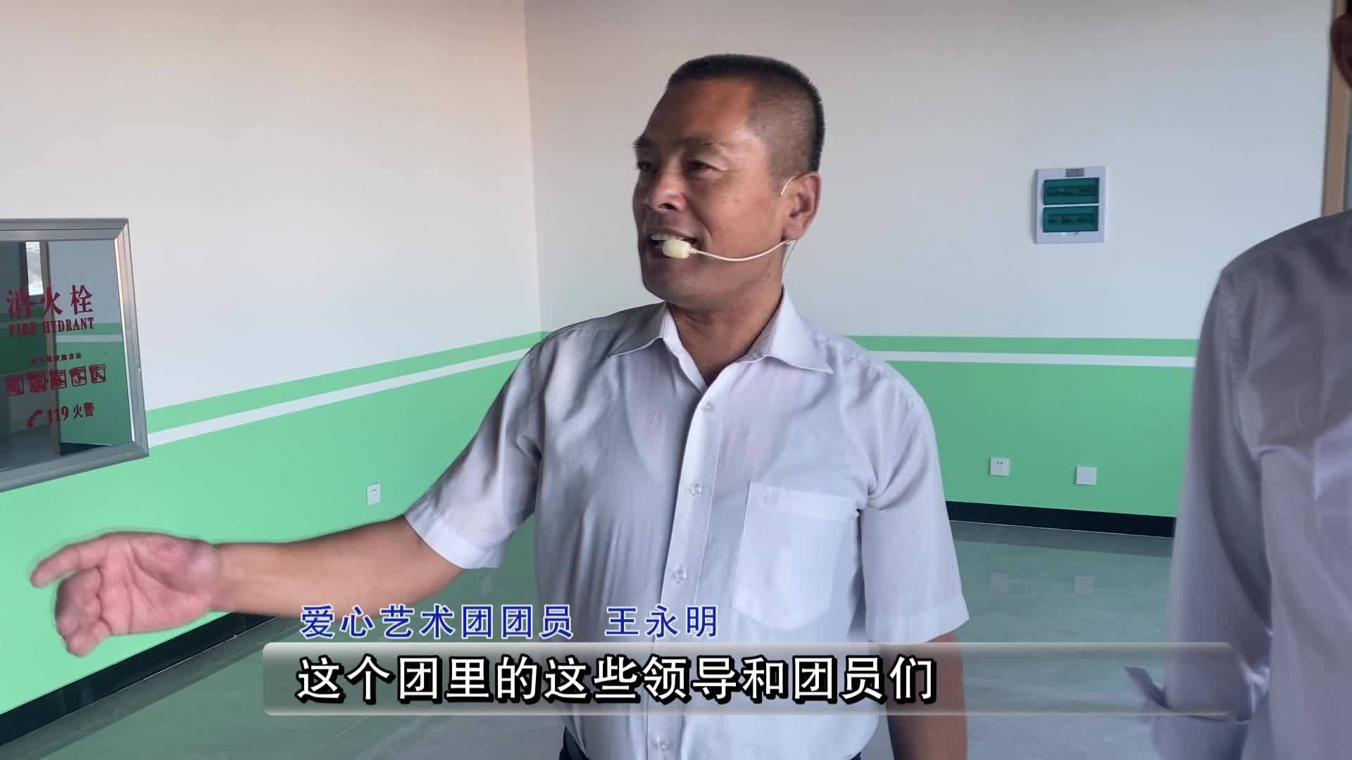 县残联：奋力谱写新时代残疾人事业发展新篇章