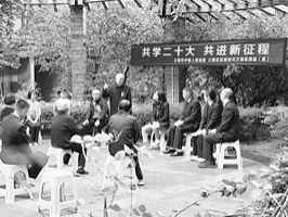 共迎时代挑战 共建美好未来 习近平强调推动更加包容的全球发展