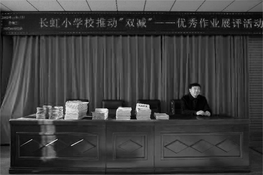 展优秀作业  助“双减”落地 ——大安市长虹小学开展优秀作业展评活动