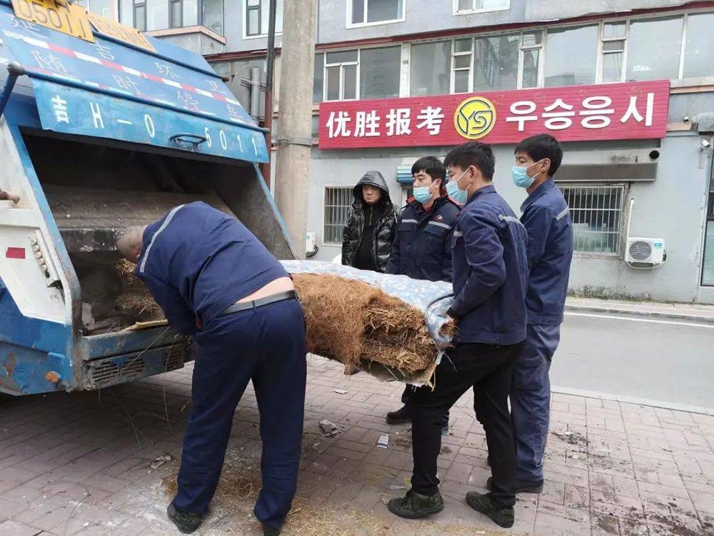 【延吉新时代文明实践】进学街道文明社区新时代文明实践站开展冬季环境卫生整治活动