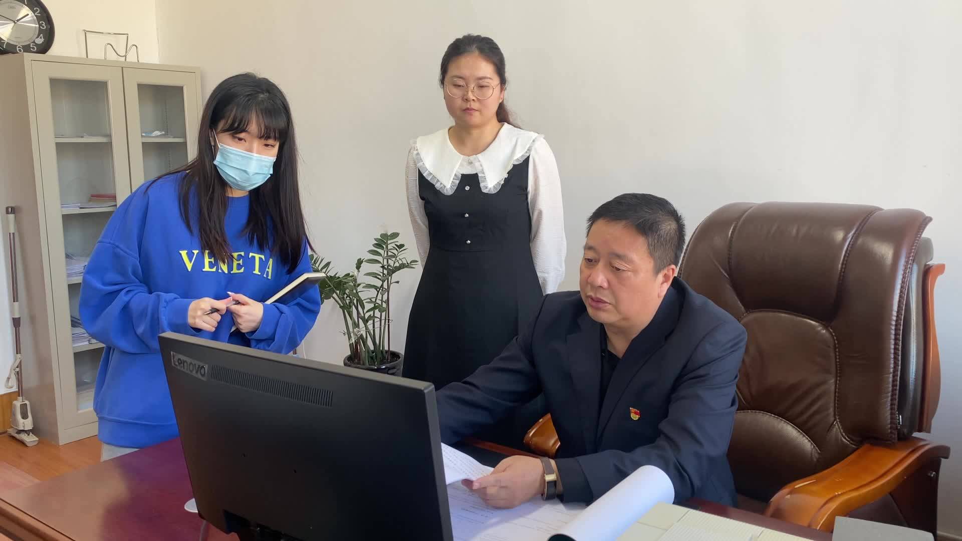 孟祥鑫：牢记使命 彰显担当