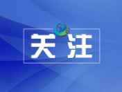 集安市医院提供24小时专科专家咨询服务