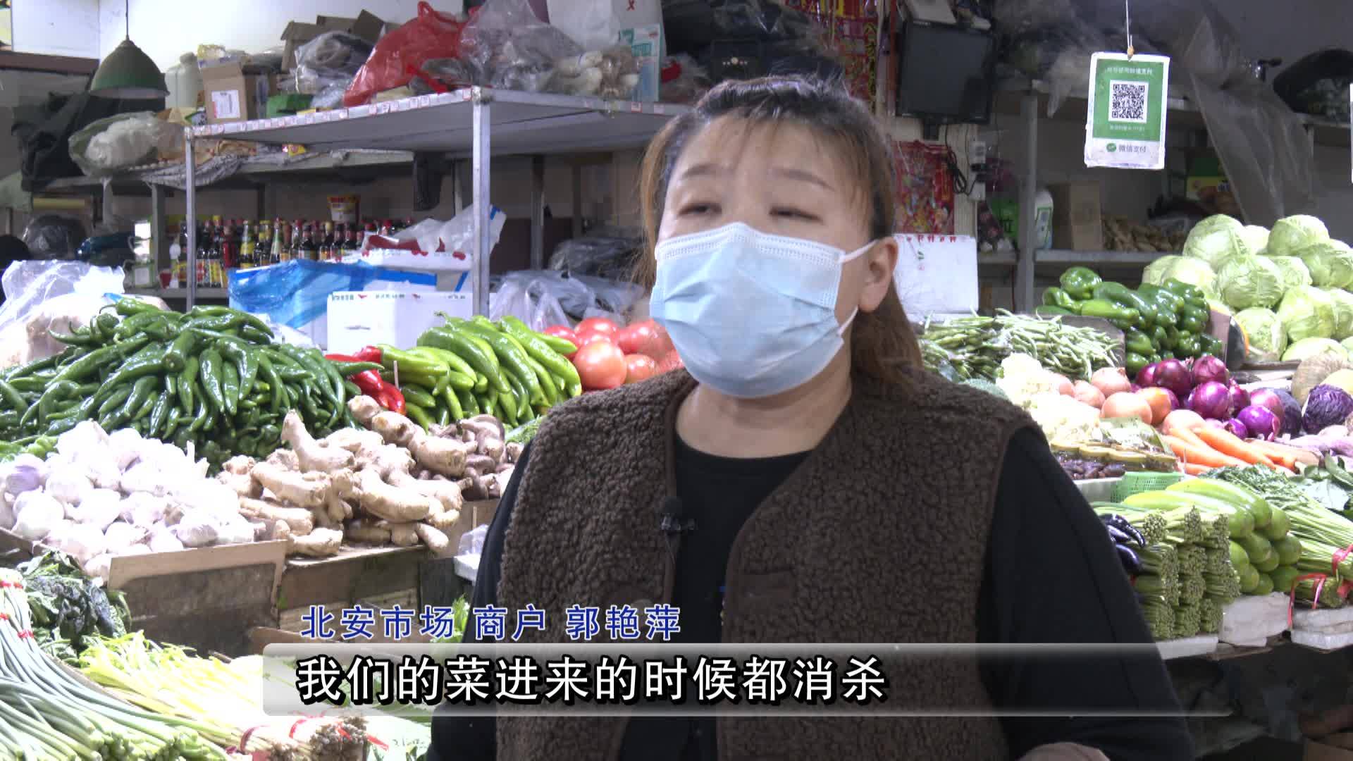 两节临近 我县市场稳定物资充足