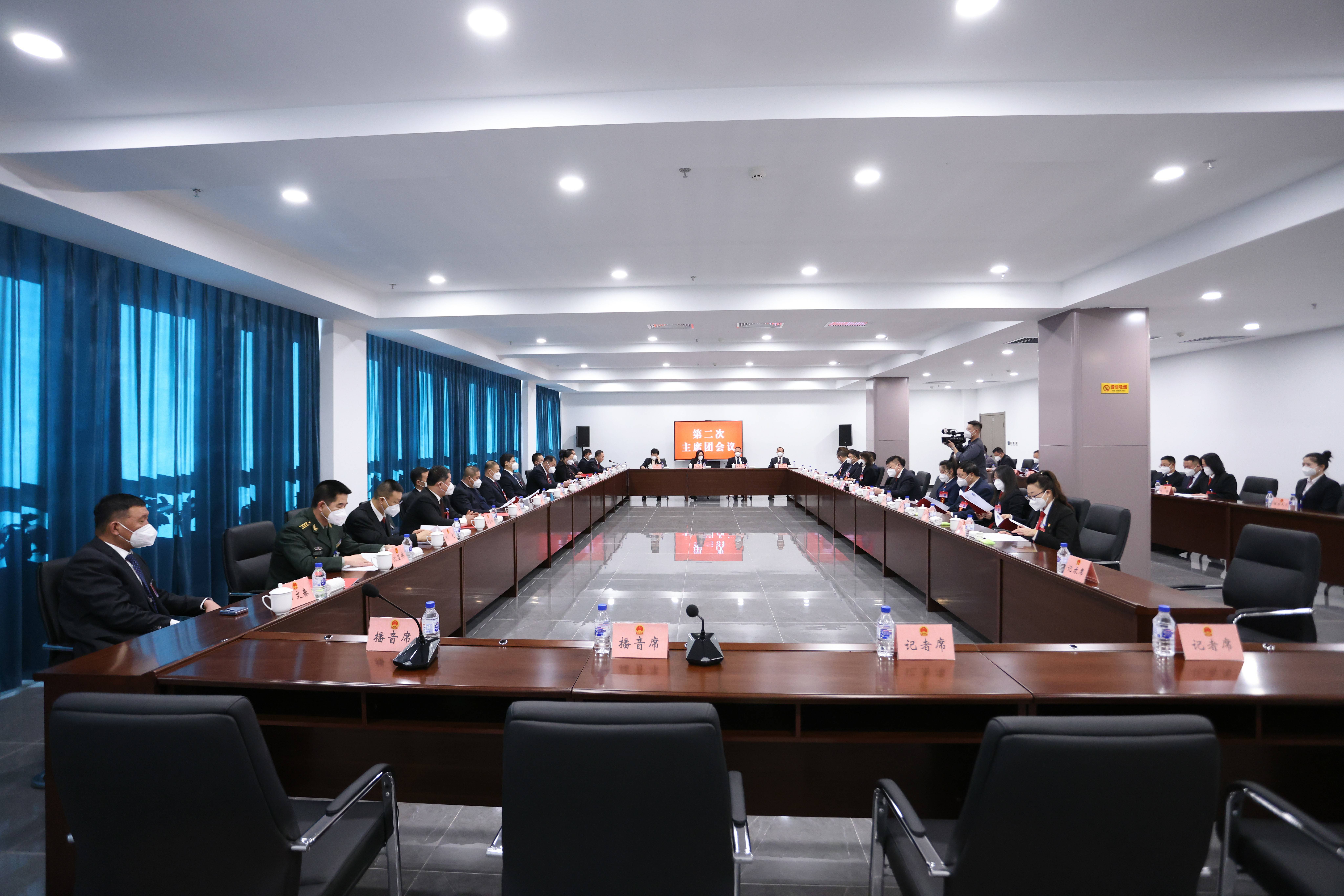 集安市第十九届人民代表大会第二次会议召开第二次主席团会议