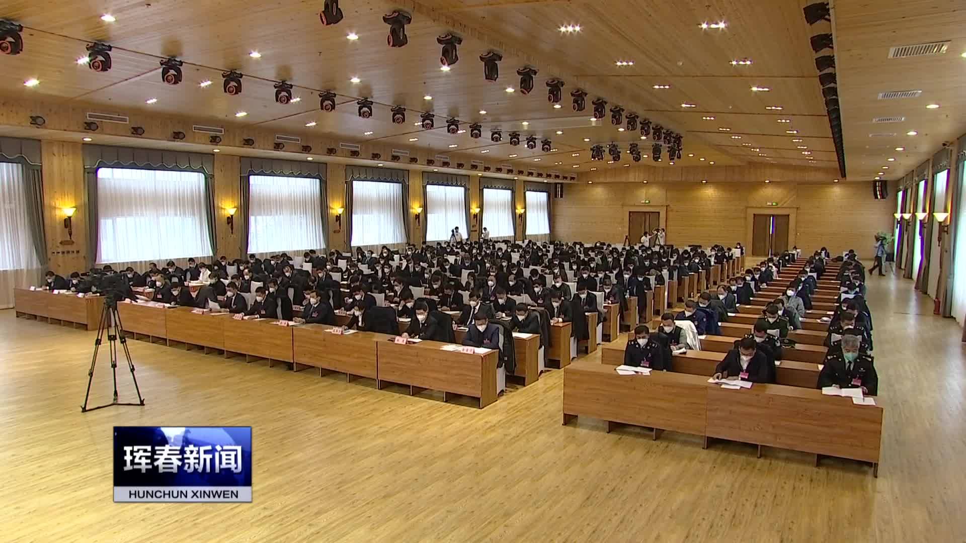 20221221珲春新闻