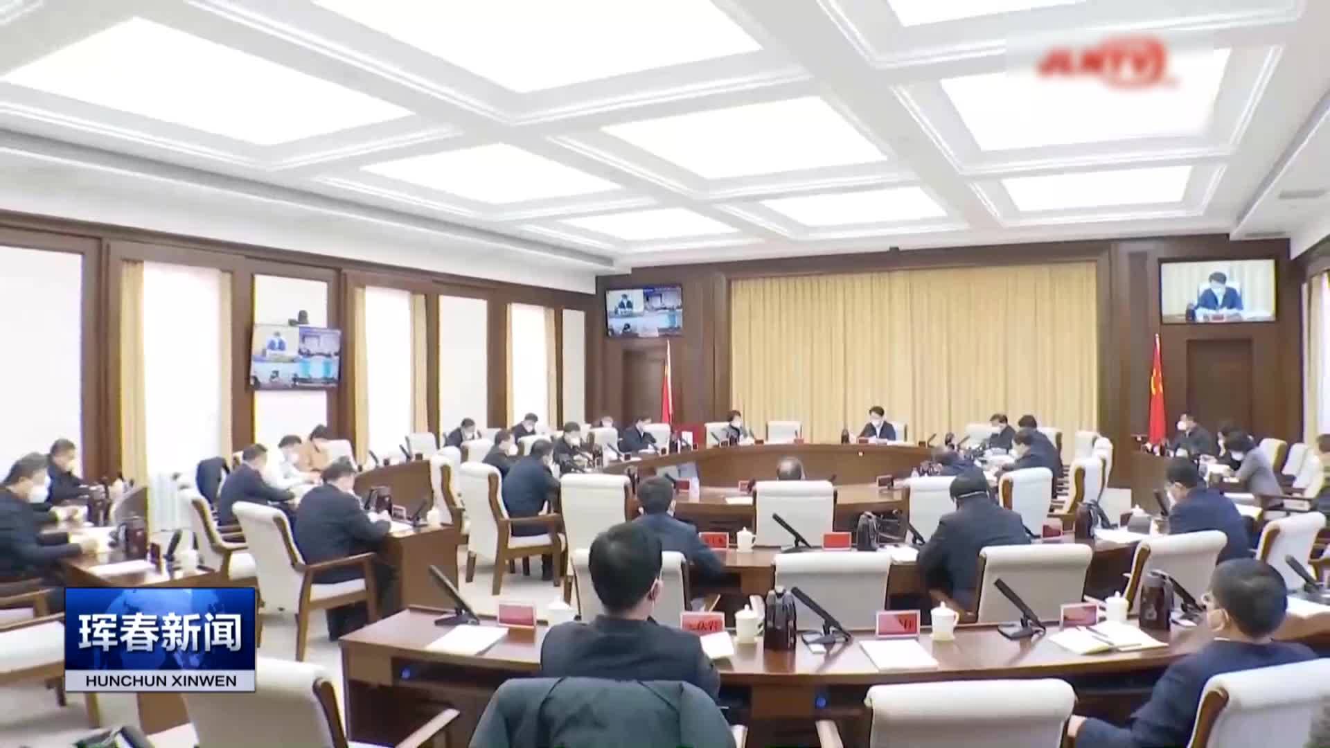 20221227珲春新闻