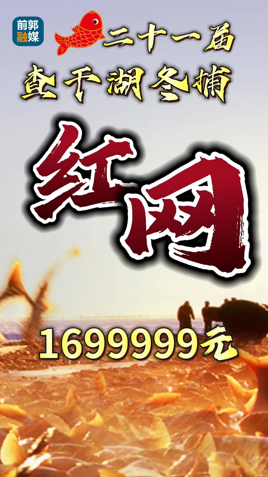 1699999元