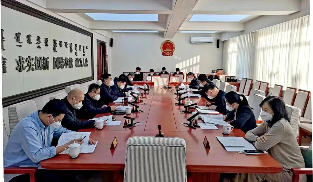 前郭县政府召开第二十一次党组会议暨第十九次常务会议