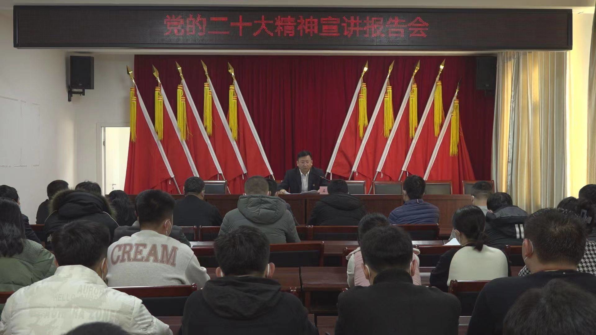 集安市委宣讲团在大路镇宣讲党的二十大精神