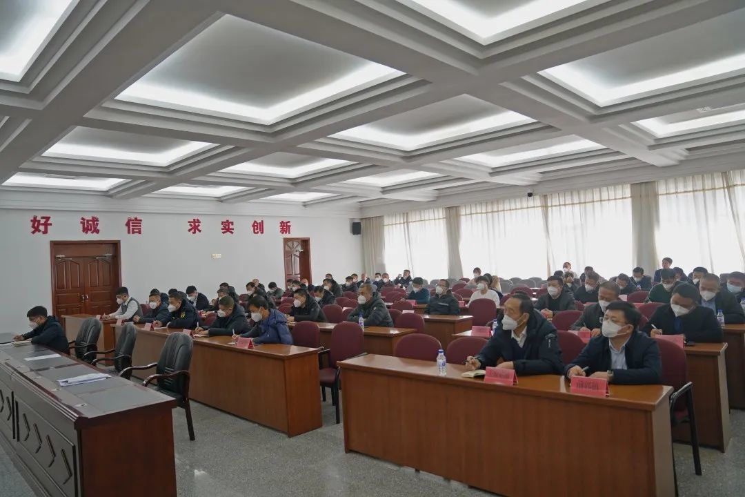 前郭县安委会召开 2023 年第一次全体（扩大）会议