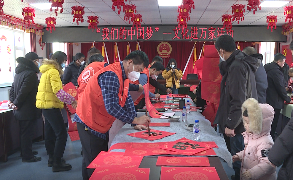 【新春走基层】“我们的中国梦·文化进万家”活动走进白依拉嘎乡