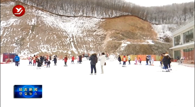 延边500余名学生体验滑雪  助推“百万青少年上冰雪”