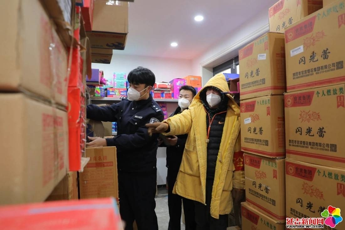 延吉市公安局开展多领域安全大检查 守护城市安全