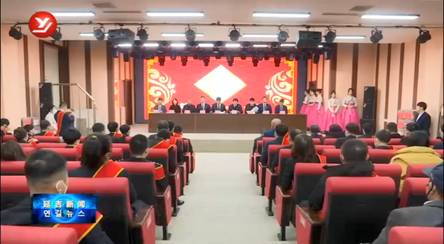 朝阳川镇召开2022年度工作总结表彰大会
