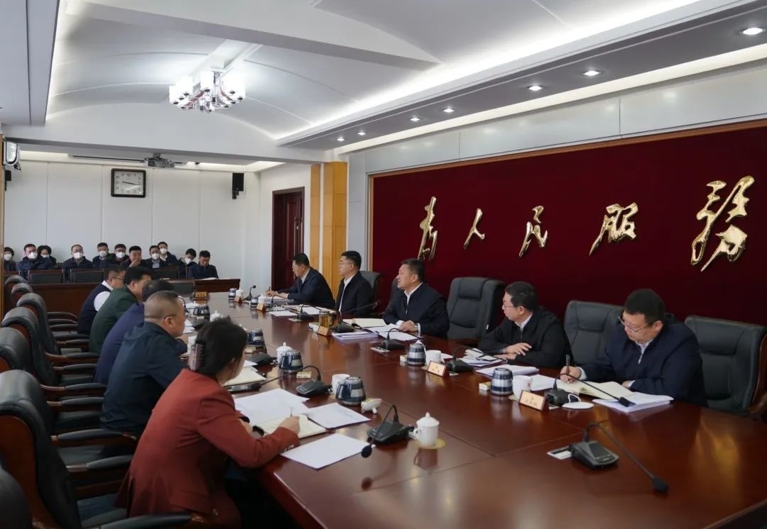 前郭县委召开2023年第1次常委会会议