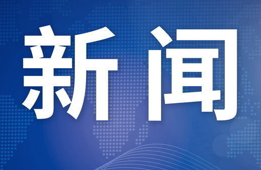 2022年全国网络执法工作持续发力增效