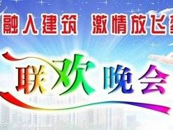 让城乡居民温暖祥和过春节