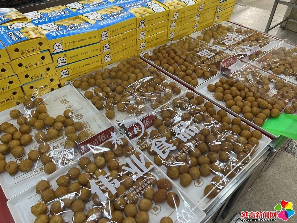 延吉市专项检查元宵节食品市场 守护舌尖上的安全
