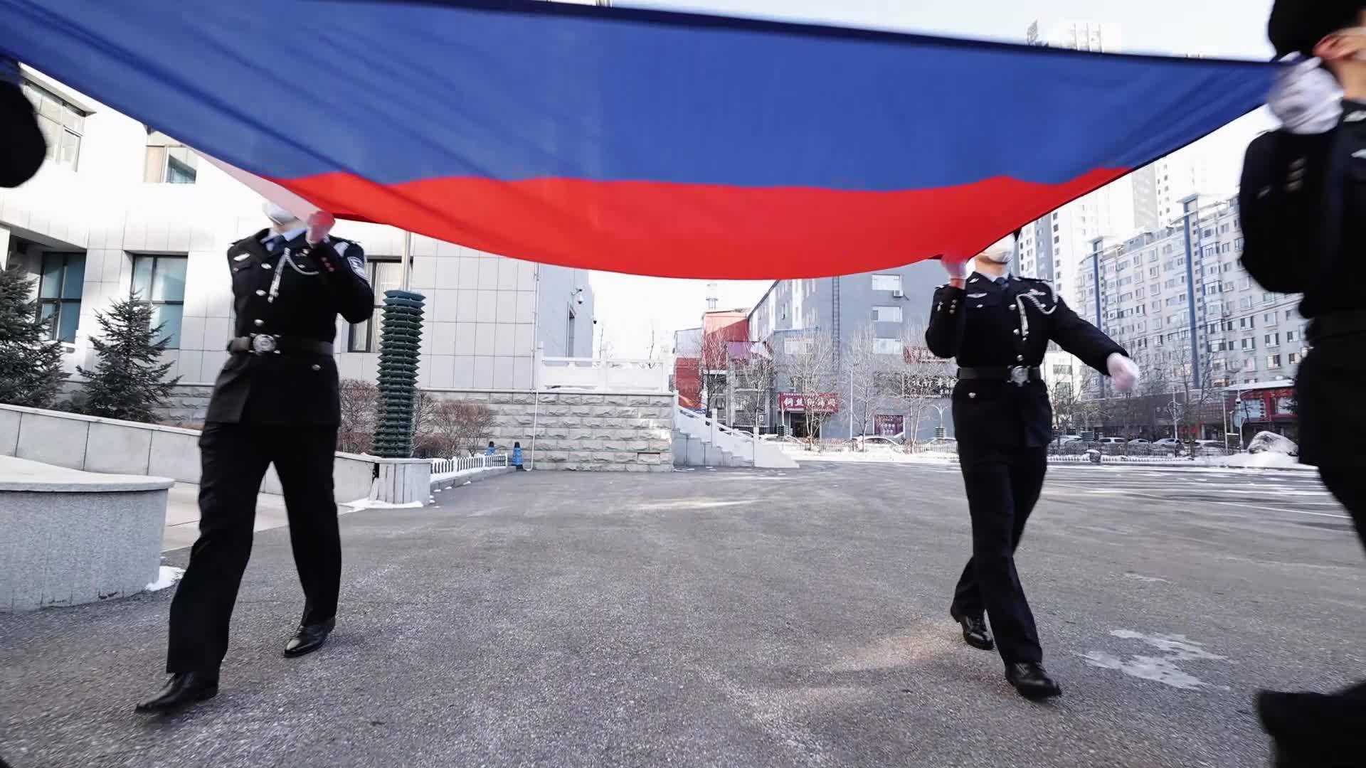 白山市公安局在第三个警察节举行人民警察誓词宣誓仪式