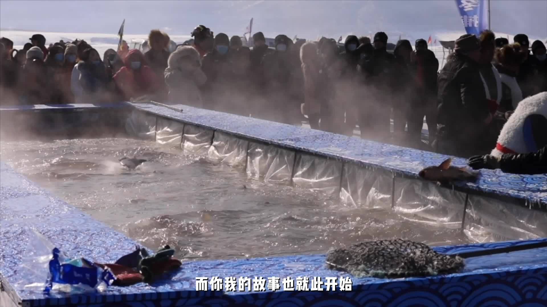 心往长白山松花江上游（新）