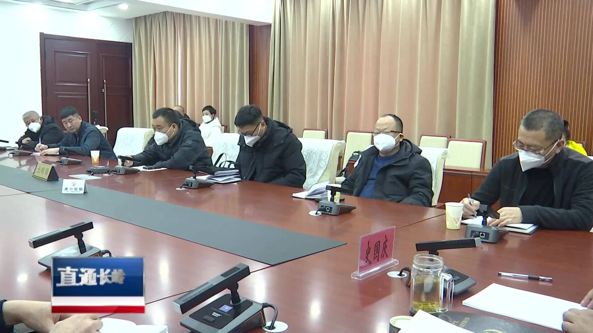 直通县市区2023年2月22日长岭     深入学习贯彻党的二十大精神  长岭县委宣讲团在县国土系统宣讲党的二十大精神VA0