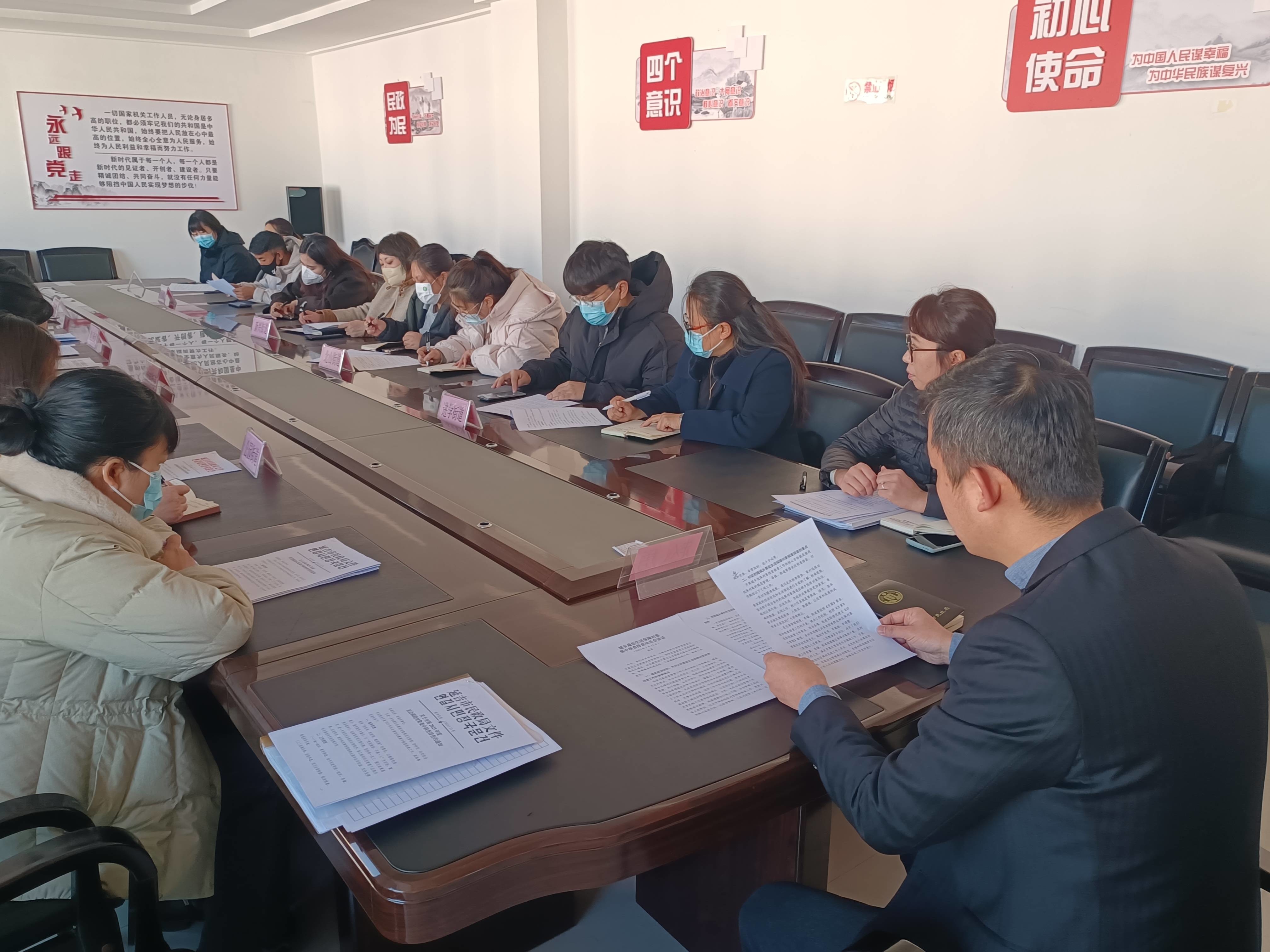 延吉市社会救助事业中心召开社会救助对象核查排查工作动员会