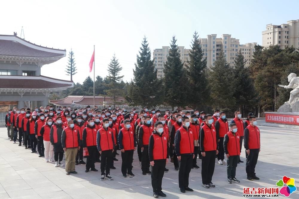 延吉市退役军人志愿服务队正式成立