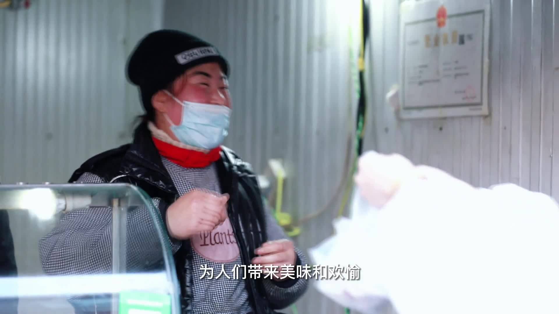 《她·微光》2023三八节公益片