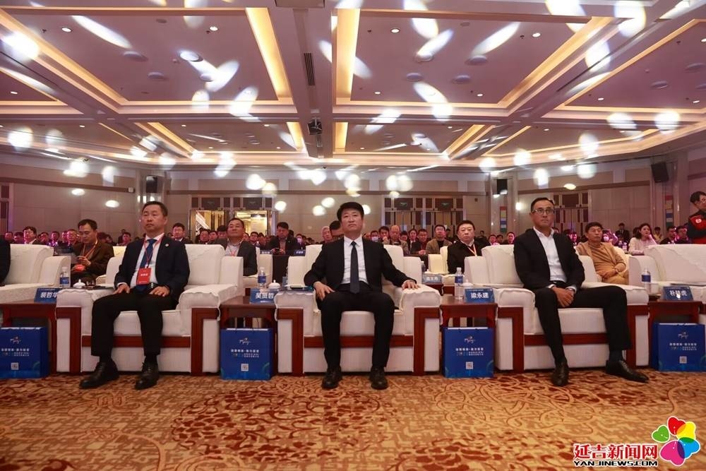 延吉市青岛招商签约23个项目 总投资84.4亿元