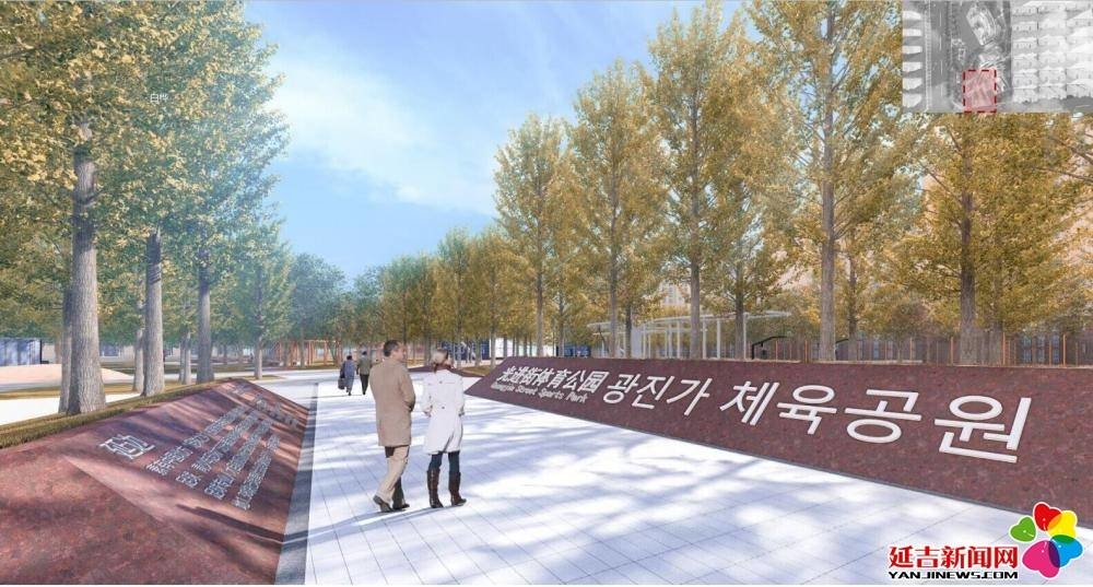 绿美延吉｜即日起，延吉市将陆续启动城市绿化建设工作