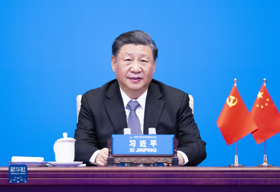 习近平出席中国共产党与世界政党高层对话会并发表主旨讲话