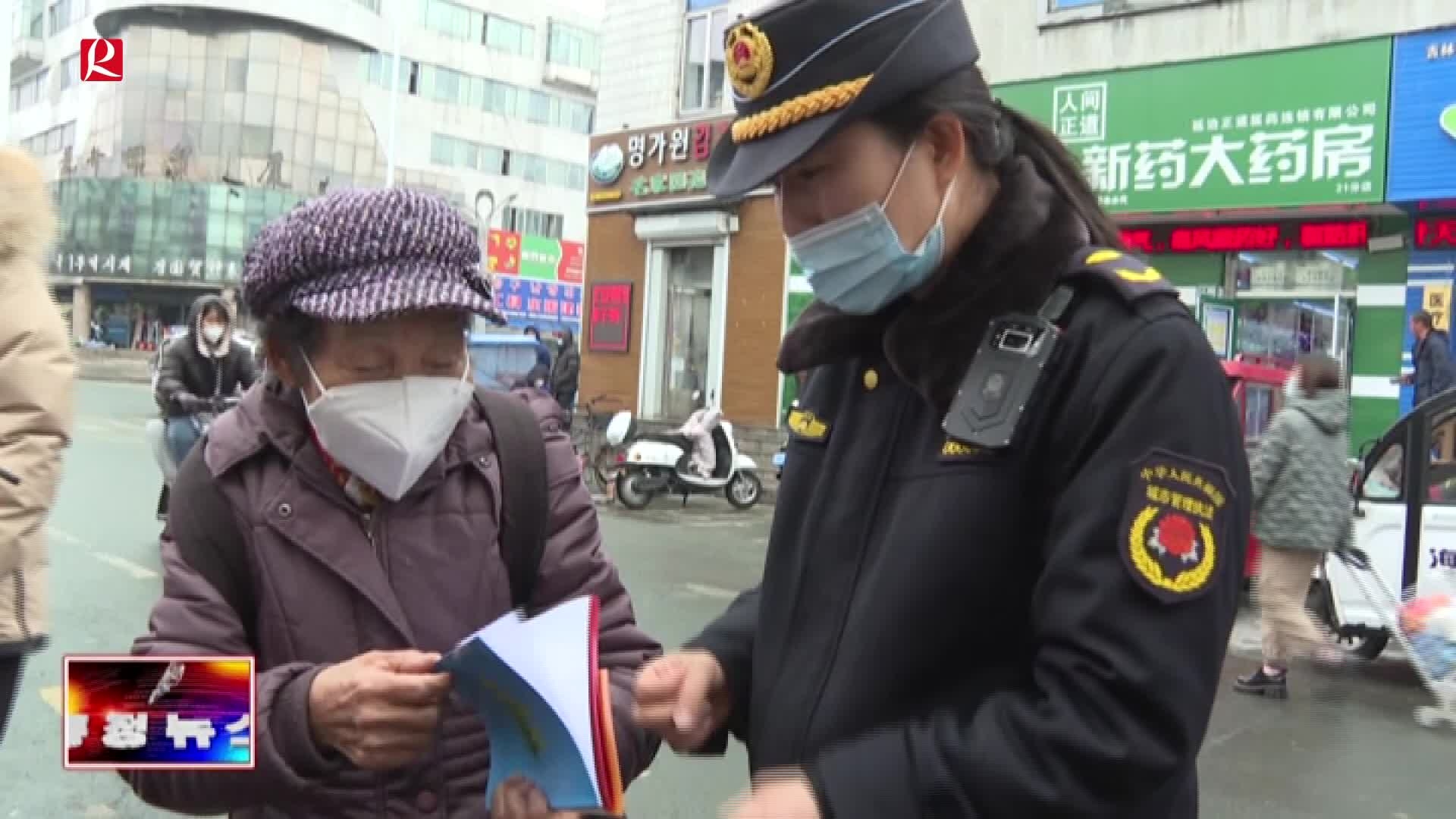 【룡정뉴스】시도시건설관리감찰대대서 <<3.15>>법률보급 선전활동 전개